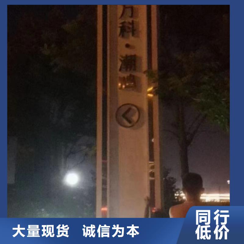 雕塑精神堡垒实力雄厚大品牌值得信赖