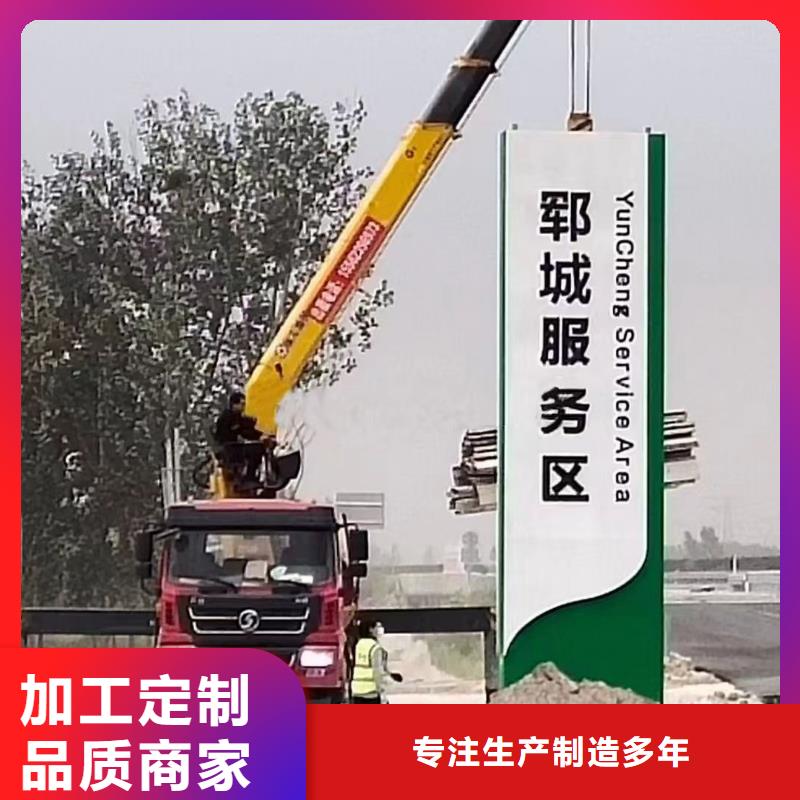社区精神堡垒欢迎来电本地服务商