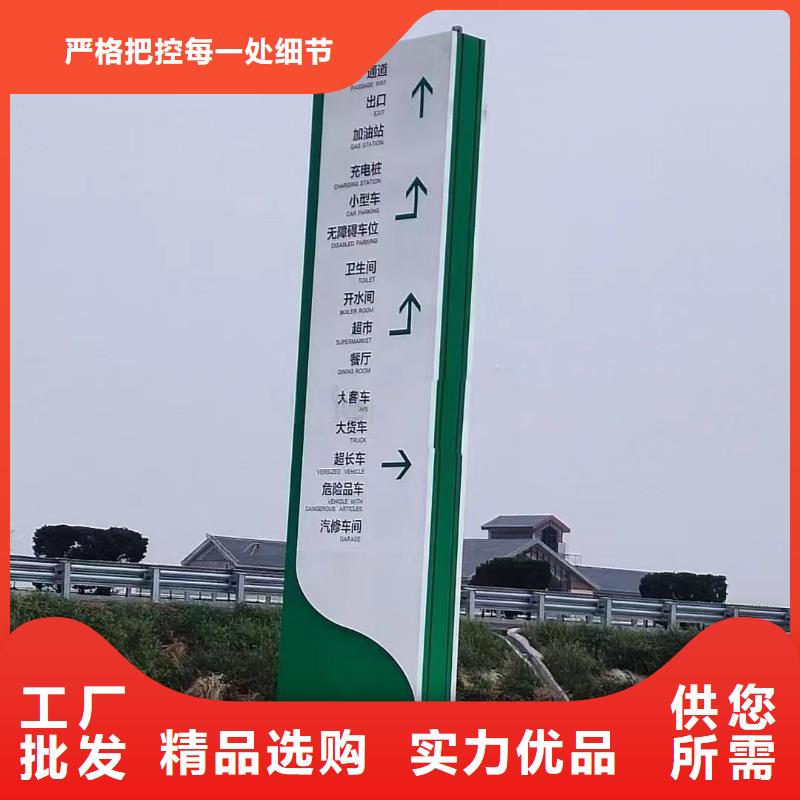 不锈钢精神堡垒实力厂家好货直销
