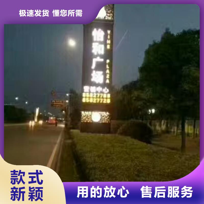 城市雕塑精神堡垒厂家价格库存量大