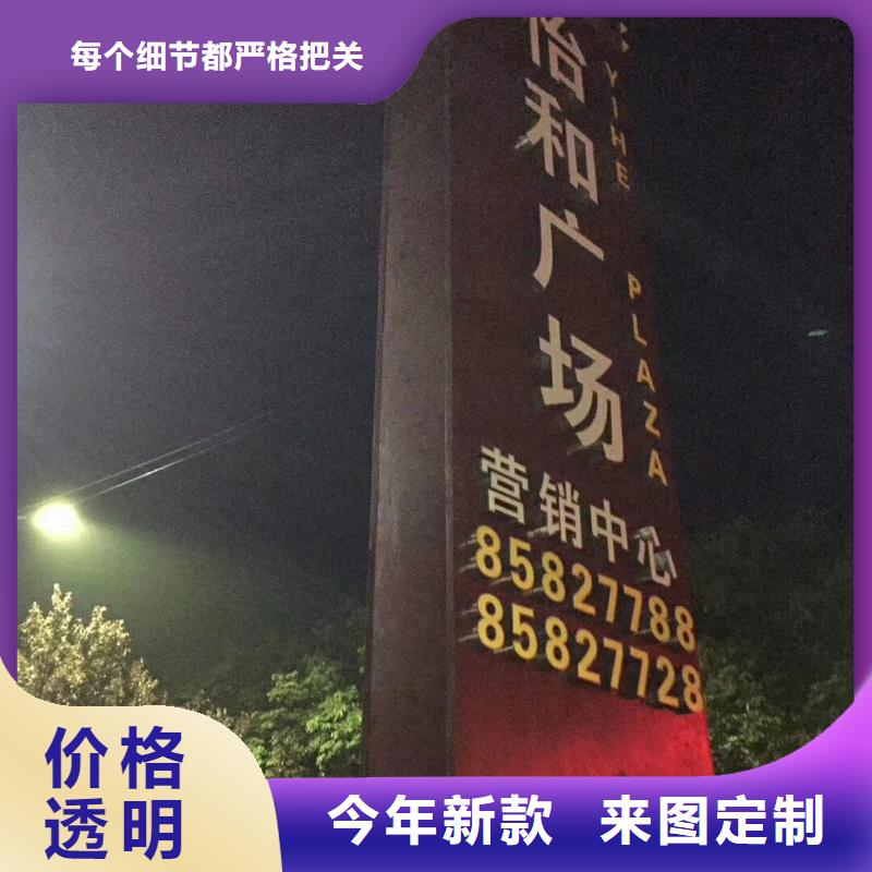 医院精神堡垒雕塑厂家报价工厂现货供应