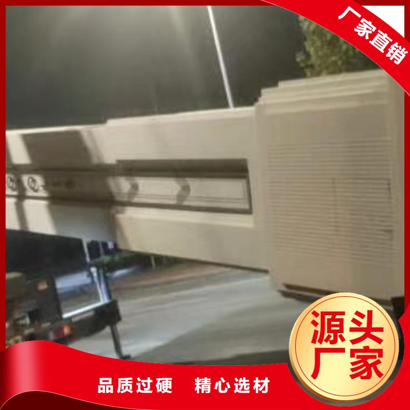 户外雕塑精神堡垒全国配送优质工艺