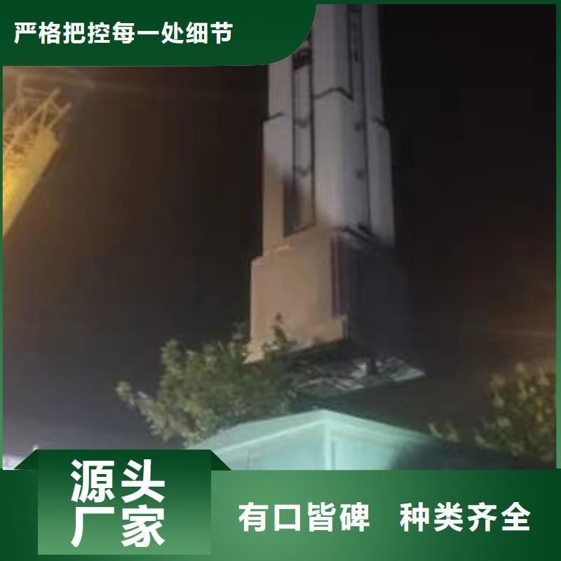 城镇精神堡垒欢迎来电品质过硬