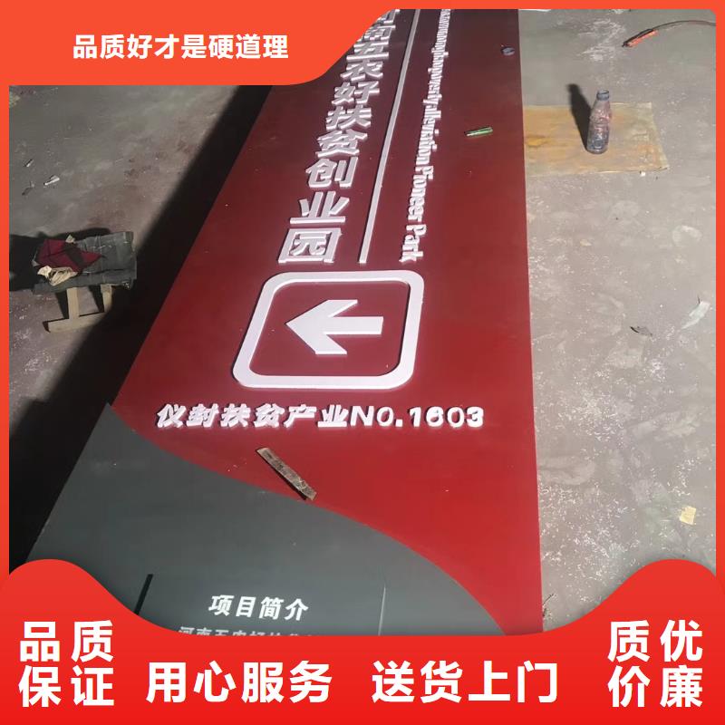 城乡精神堡垒施工队伍大品牌值得信赖