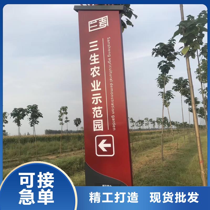 景观雕塑精神堡垒免费咨询同城供应商