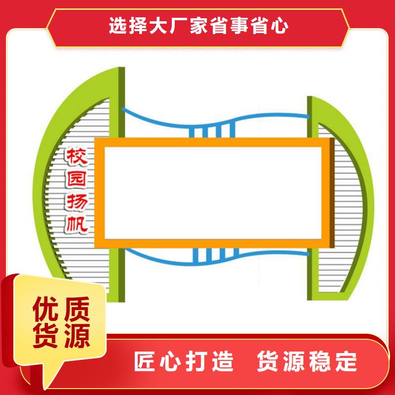 东方市景区宣传栏灯箱实力老厂同城生产商