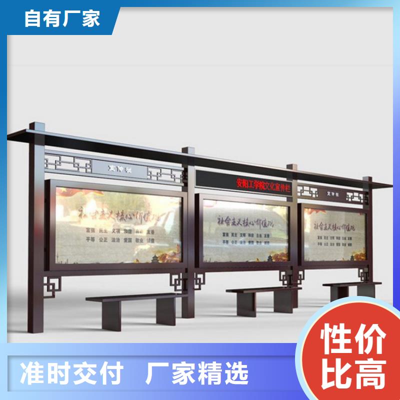 展架宣传栏灯箱质量保证本地供应商