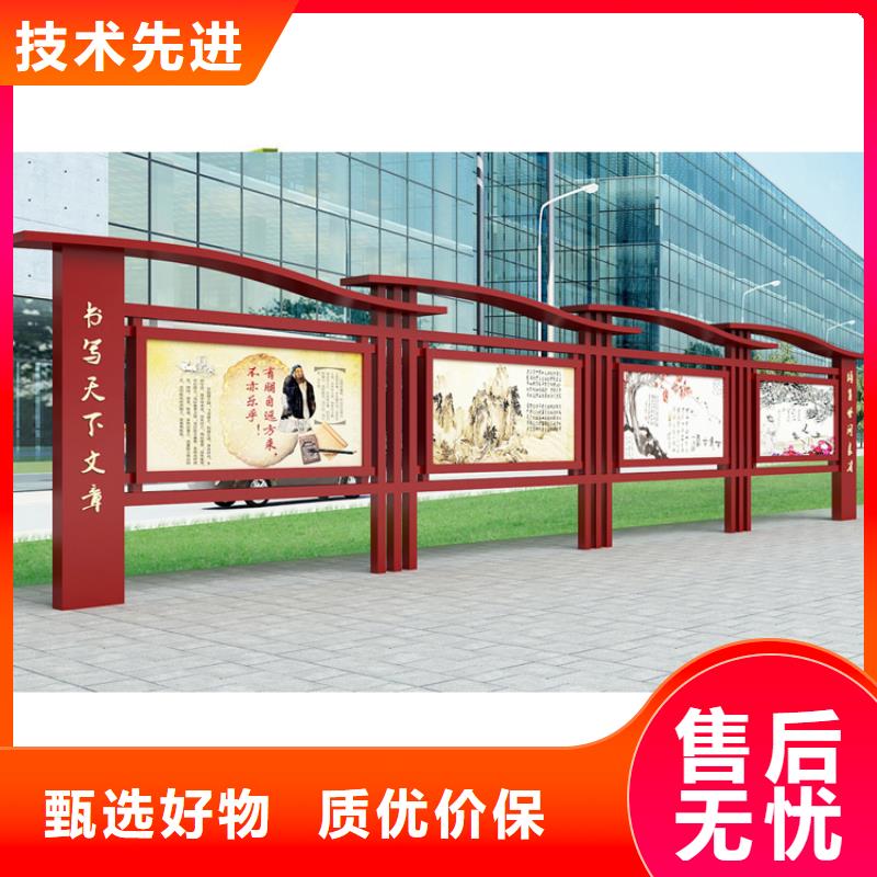 小区宣传栏灯箱欢迎订购本地供应商