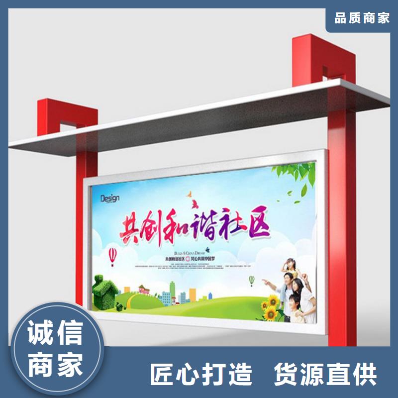 文化长廊宣传栏发货快好货直供