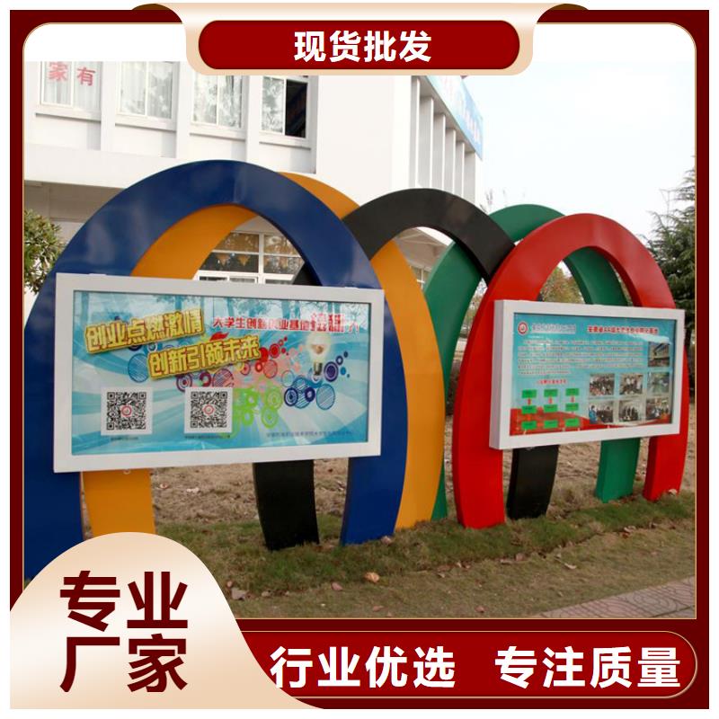 三沙市壁挂宣传栏灯箱本地厂家购买的是放心