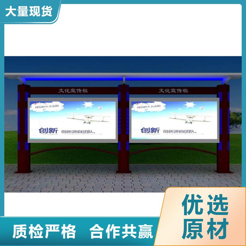 部队宣传栏灯箱质量可靠选择大厂家省事省心