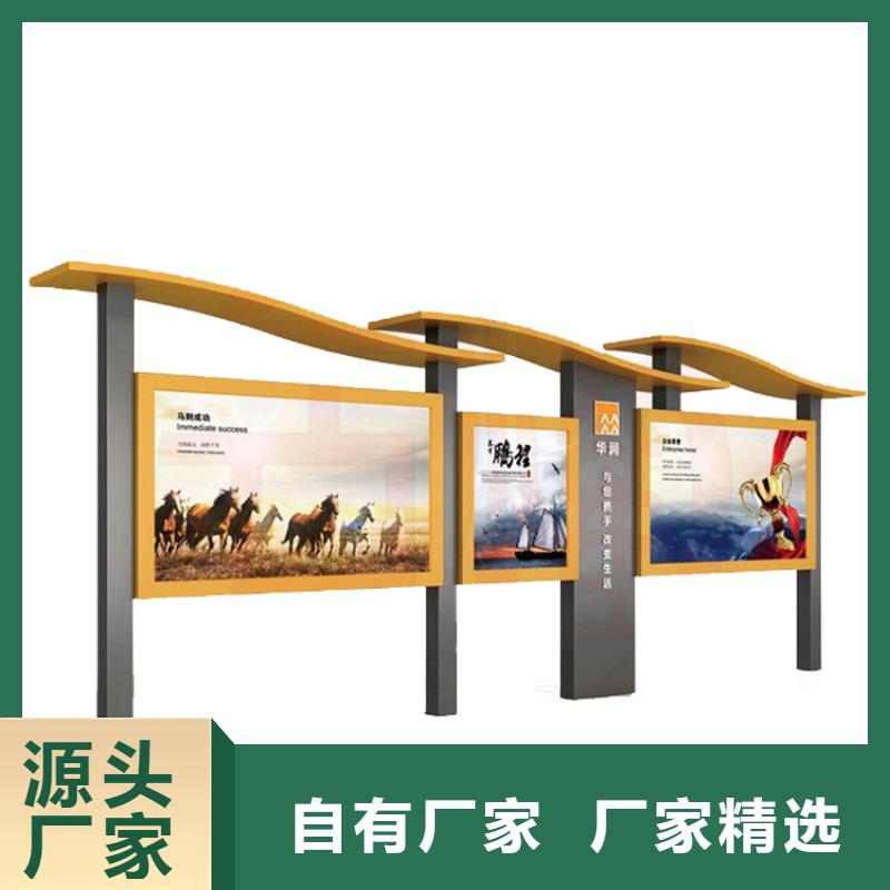指路牌换画灯箱质保时间长商家