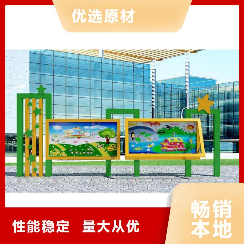 公园宣传栏灯箱按需定制用心做品质