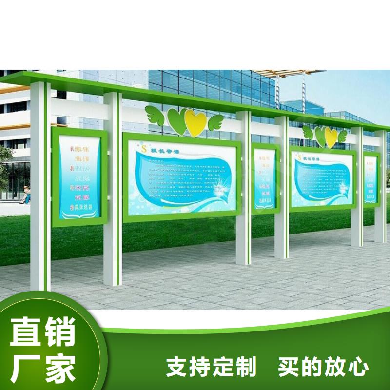 公园宣传栏灯箱来厂考察客户信赖的厂家