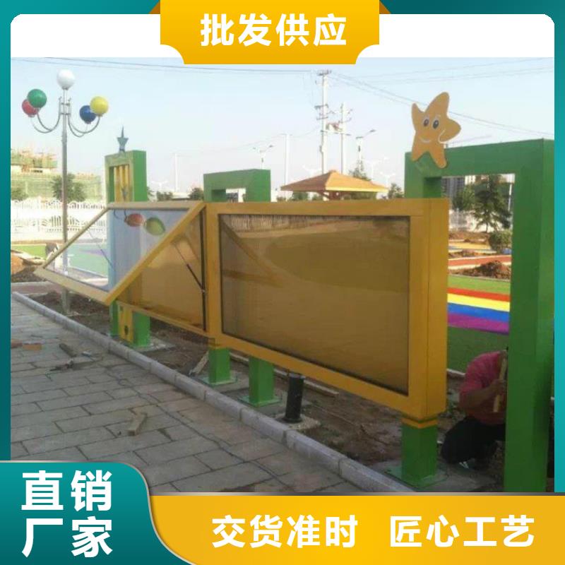 户外宣传栏灯箱终身质保当地品牌