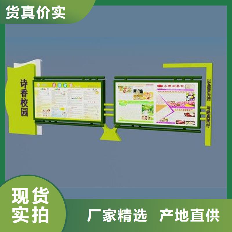 不锈钢宣传栏灯箱全国走货同城品牌