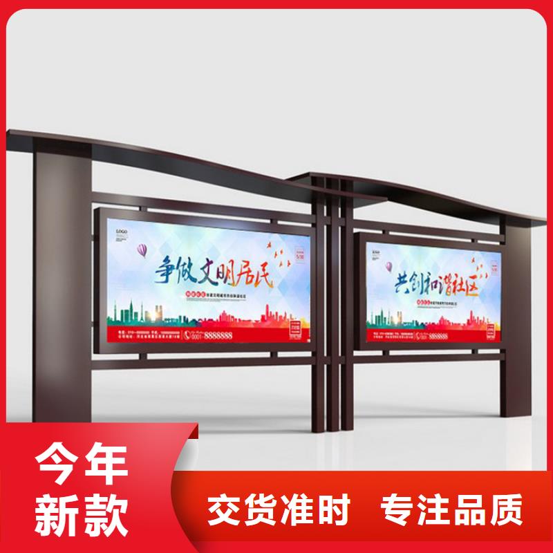 户外宣传栏灯箱量大从优精工打造