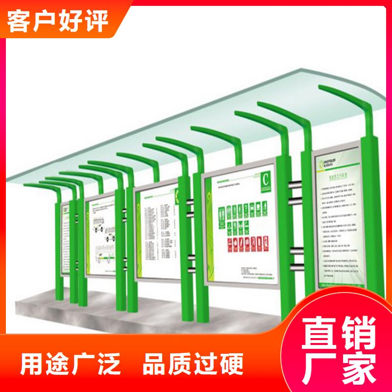 景区宣传栏灯箱厂家同城经销商
