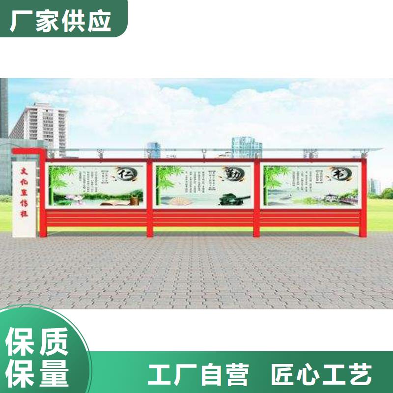 景区宣传栏灯箱厂家当地经销商