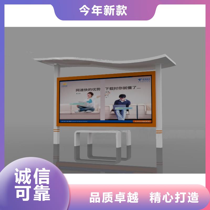 太阳能滚动宣传栏灯箱
壁挂式宣传栏灯箱
落地式宣传栏灯箱
厂区宣传栏灯箱
学校文化宣传栏灯箱
小区公告宣传栏灯箱
社区宣传栏灯箱
街道宣传栏灯箱
巷口宣传栏灯箱价格优当地厂家