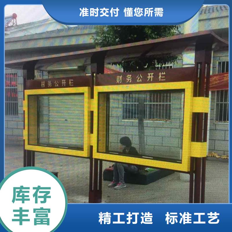 滚动灯箱宣传栏灯箱来图定制海量库存
