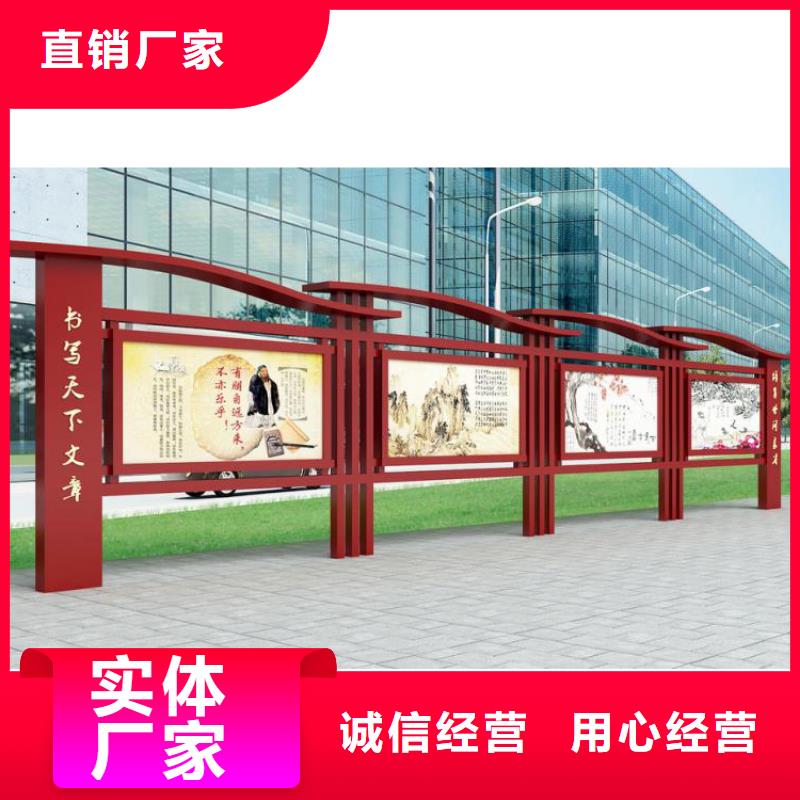 景区小区宣传栏灯箱品质保障同城公司