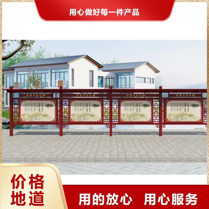 公司宣传栏灯箱生产厂家精心
