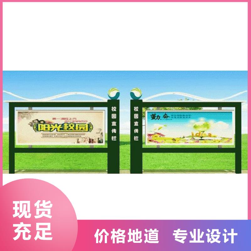 学校宣传栏灯箱订制本地服务商