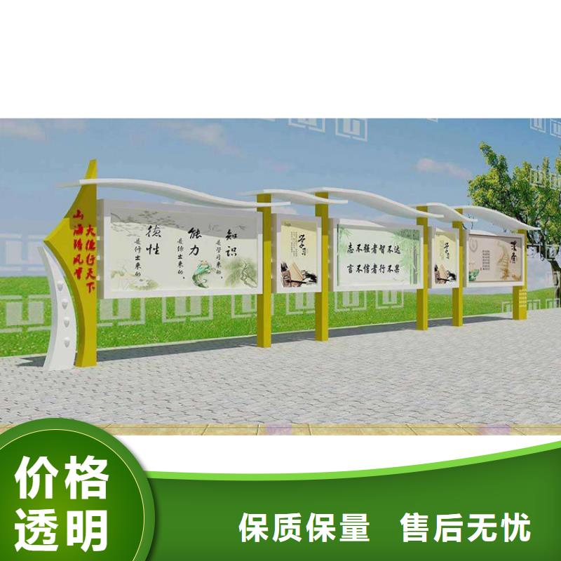 乡镇宣传栏灯箱价格合理品质保障价格合理
