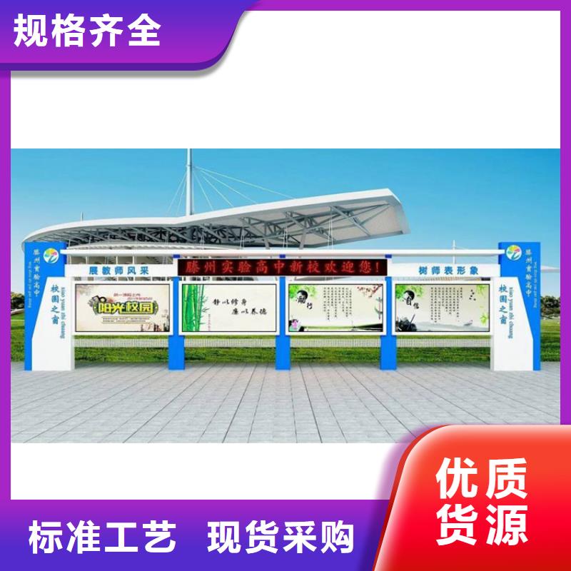 滚动宣传栏灯箱售后无忧同城供应商