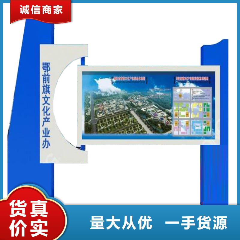 壁挂式宣传栏灯箱订制同城制造商
