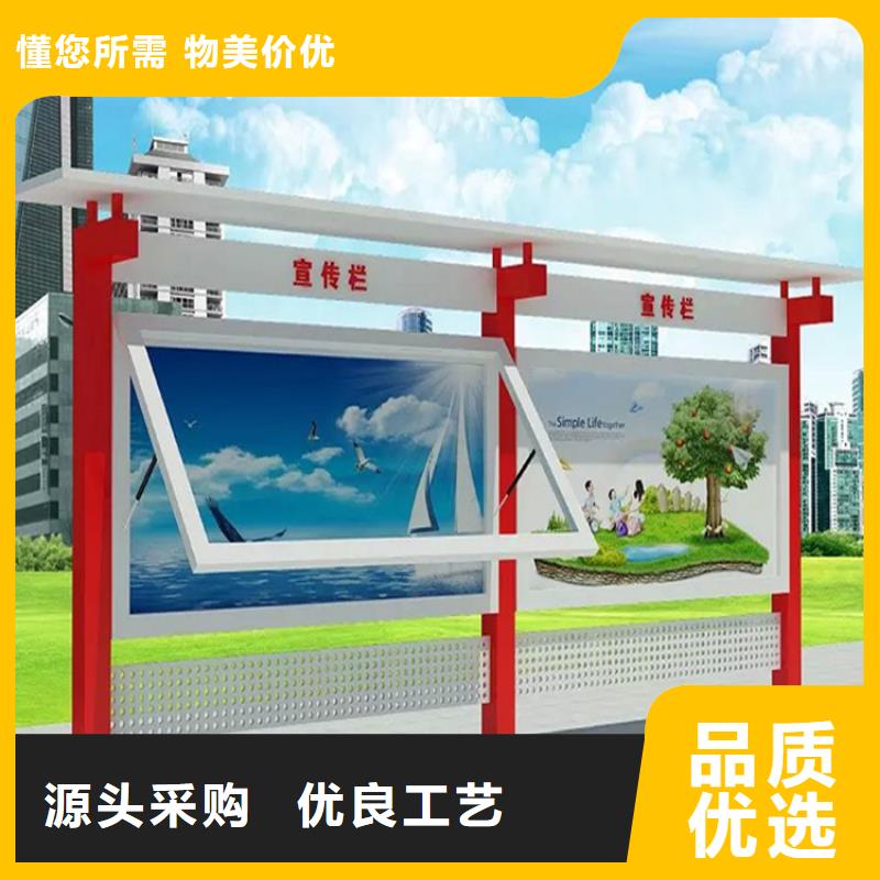 企业宣传栏灯箱值得信赖层层质检