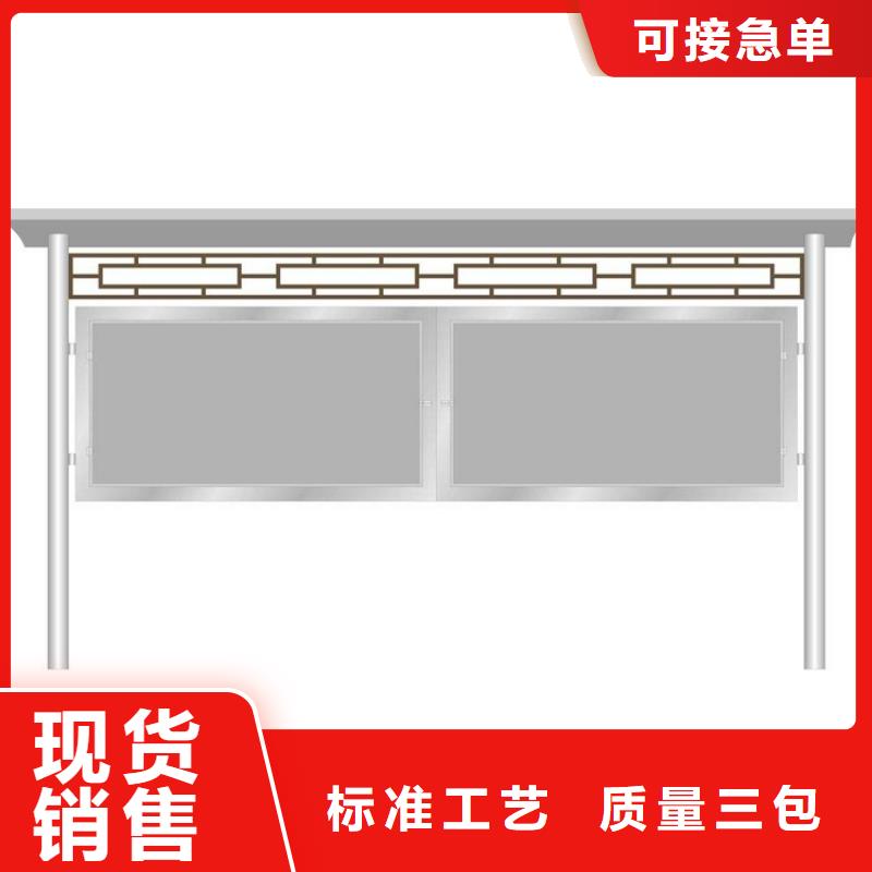 展架宣传栏灯箱规格齐全本地生产商