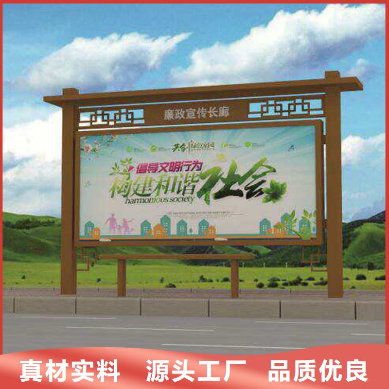不锈钢宣传栏灯箱为您服务来图定制