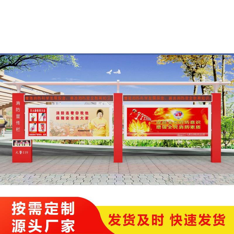 户外宣传栏灯箱按需定制颜色尺寸款式定制
