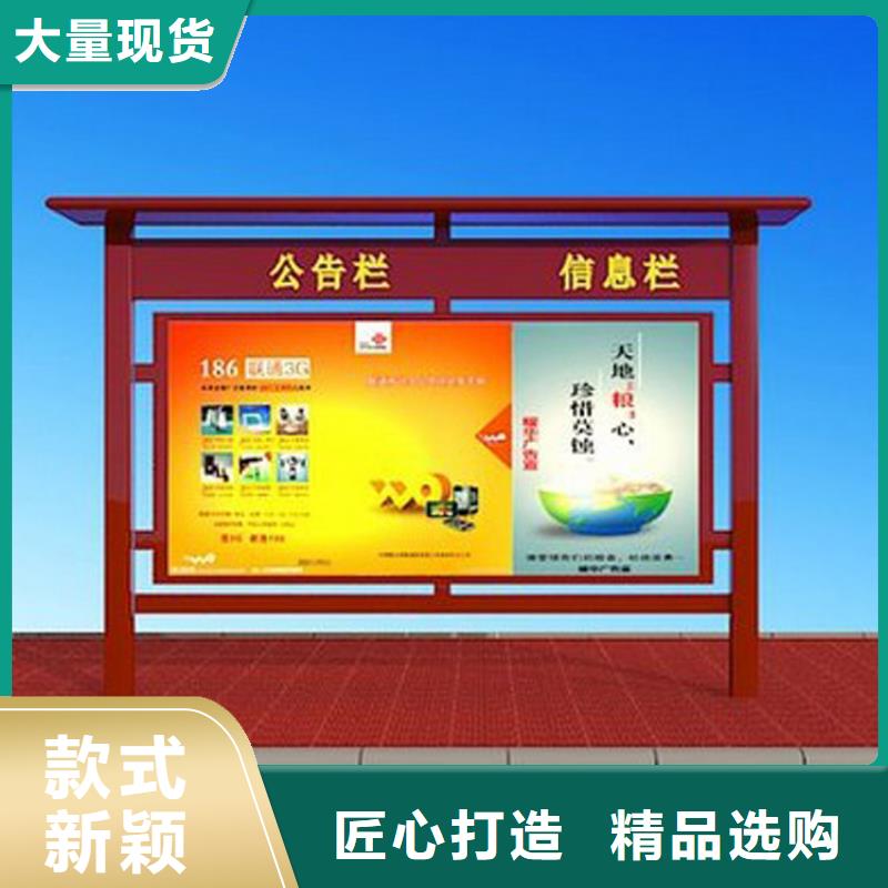 党建宣传栏灯箱生产厂家来图定制