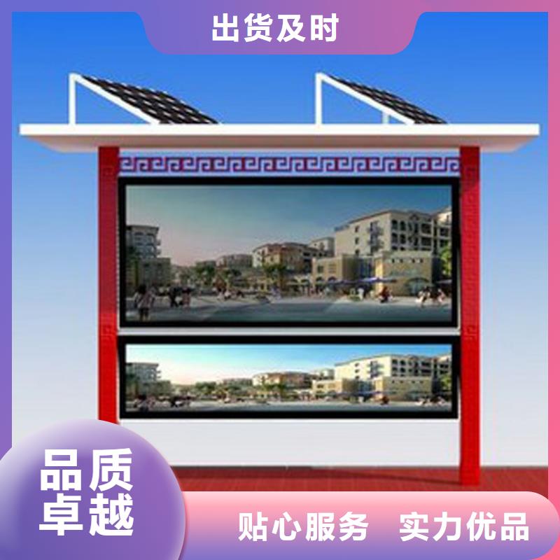 企业宣传栏灯箱量大从优匠心品质