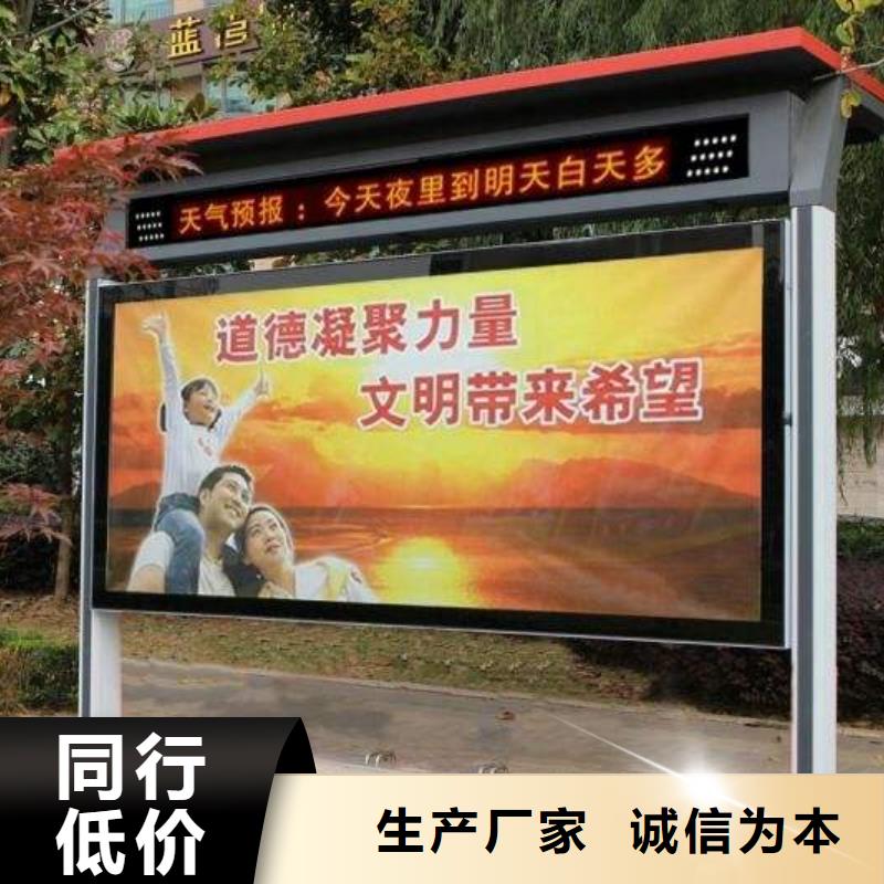 医院宣传栏灯箱生产厂家商家直供