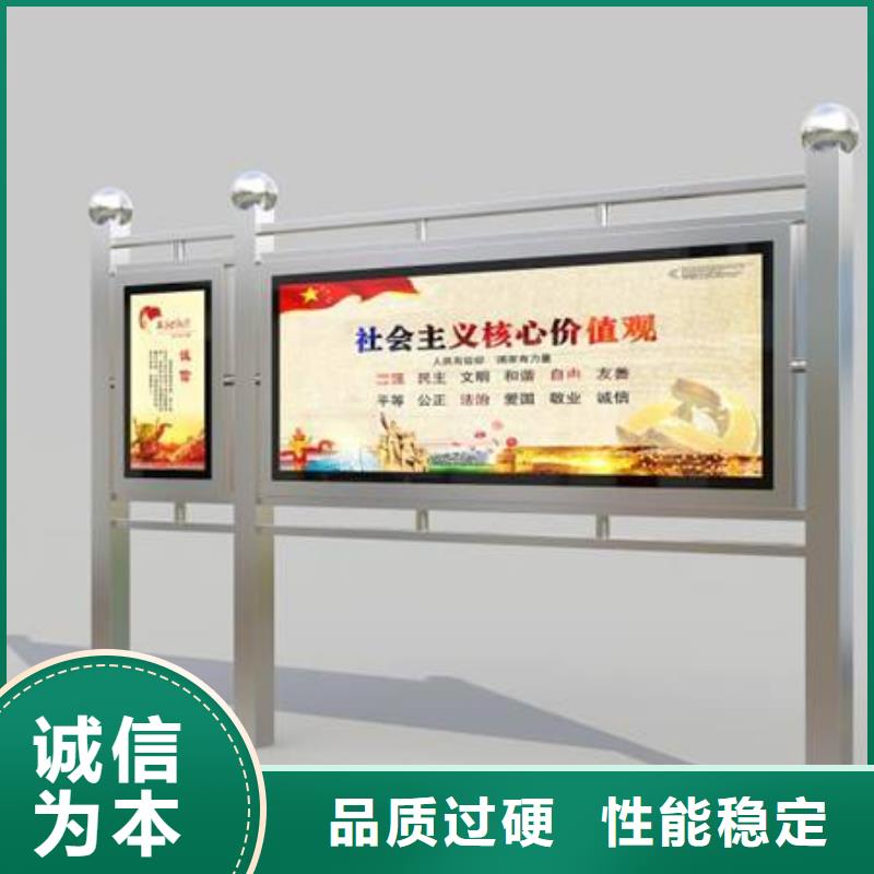 户外宣传栏灯箱放心选择厂诚信经营