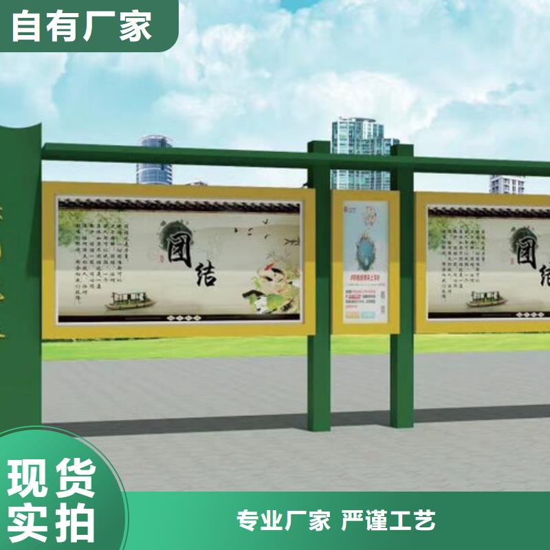 公园宣传栏灯箱实力雄厚出货快