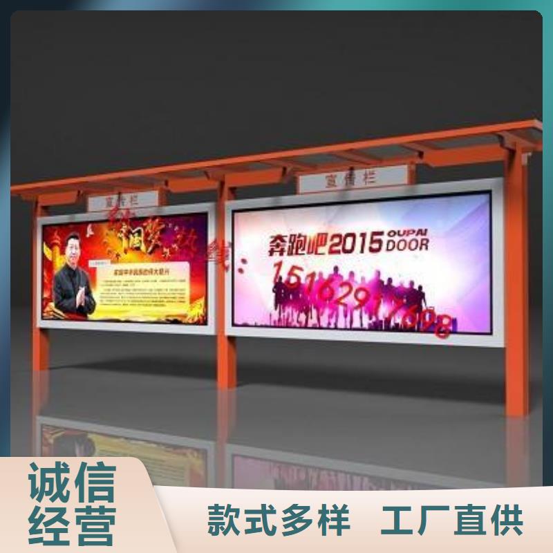 景区宣传栏灯箱质量可靠买的放心安兴用的舒心