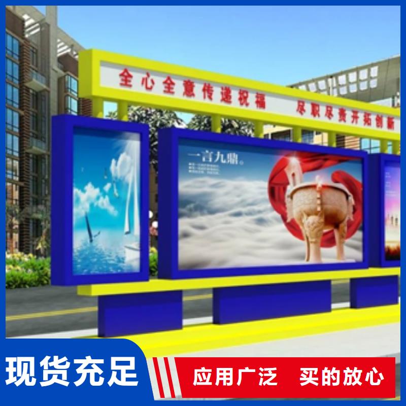 澄迈县太阳能滚动灯箱全国走货本地公司