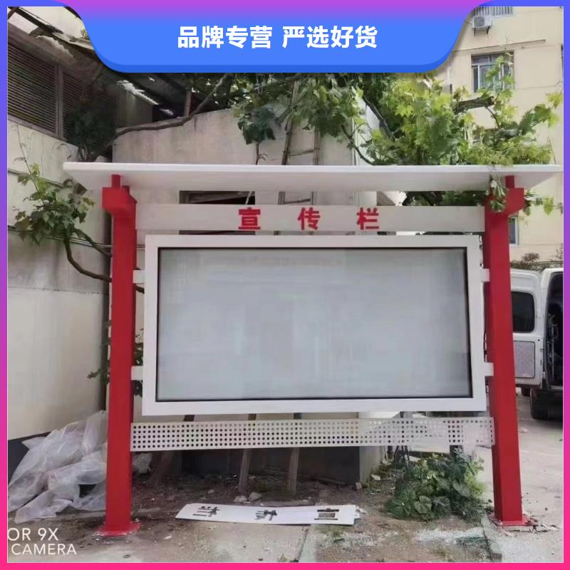 学校宣传栏灯箱信赖当地经销商