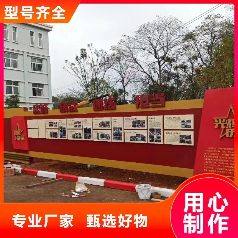​户外宣传栏灯箱量大从优随到随提
