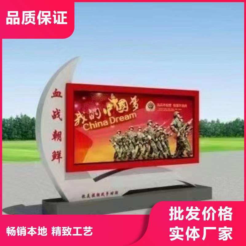 景区宣传栏灯箱源头好货供应商