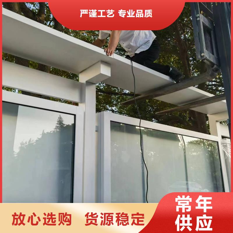 太阳能滚动宣传栏灯箱
壁挂式宣传栏灯箱
落地式宣传栏灯箱
厂区宣传栏灯箱
学校文化宣传栏灯箱
小区公告宣传栏灯箱
社区宣传栏灯箱
街道宣传栏灯箱
巷口宣传栏灯箱畅销全国当地生产厂家