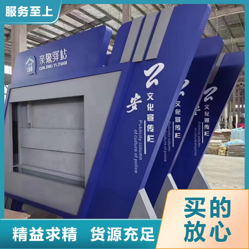 企业宣传栏灯箱量大从优当地厂家