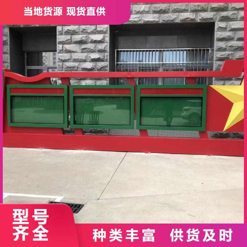 太阳能发光宣传栏灯箱全国发货免费获取报价