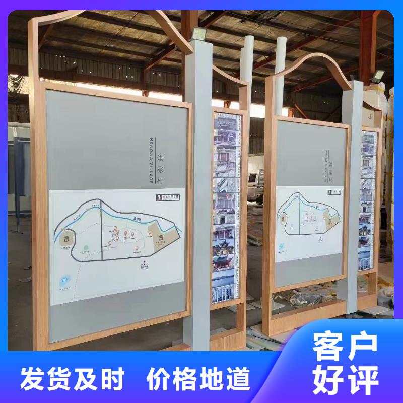 不锈钢宣传栏灯箱10年经验本地生产厂家