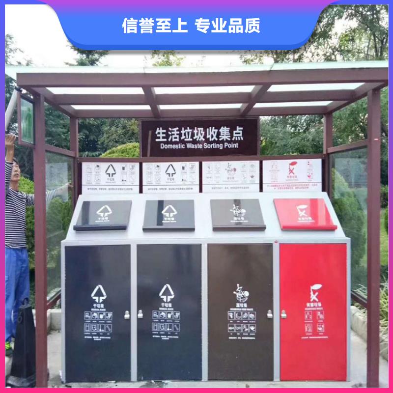 厂区智能垃圾箱欢迎咨询应用领域